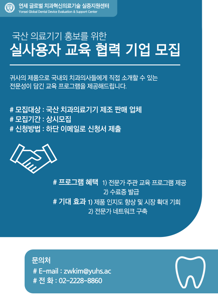 fc2dbd433da407ba1b68c1aa671475b9_1741746568_8191.png